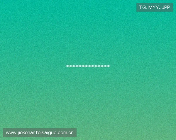 浩瀚体育注册为用户提供权威的世界杯赛程安排与精彩赛事直播内容 浩瀚体育注册为用户提供权威的世界杯赛程安排与精彩赛事直播内容